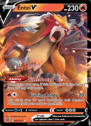 Entei V (2022)
