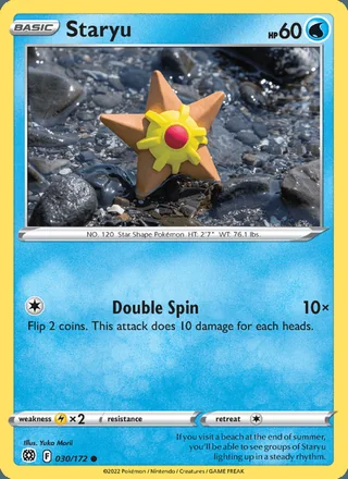Staryu (2022)