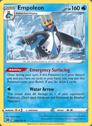Empoleon (2022)