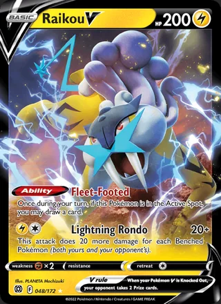 Raikou V (2022)
