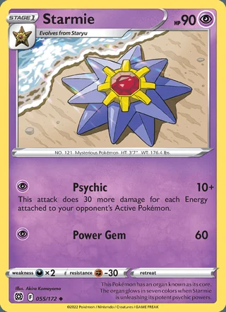 Starmie (2022)