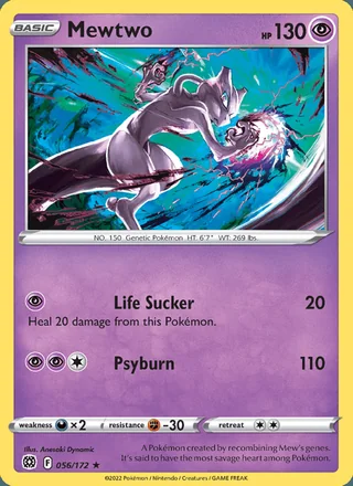 Mewtwo (2022)