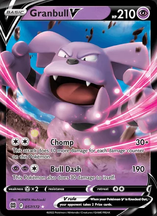 Granbull V (2022)