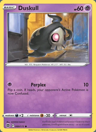 Duskull (2022)