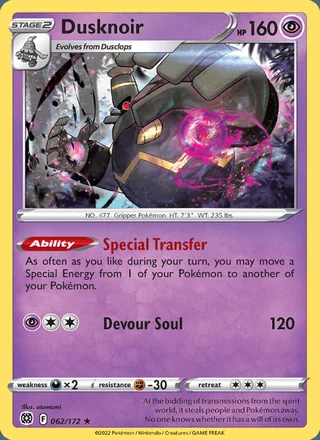 Dusknoir (2022)