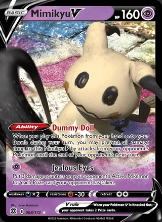 Mimikyu V (2022)