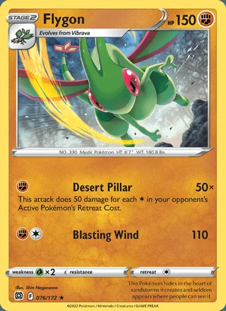Flygon (2022)
