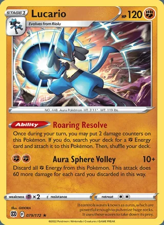 Lucario (2022)