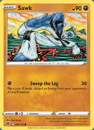 Sawk (2022)