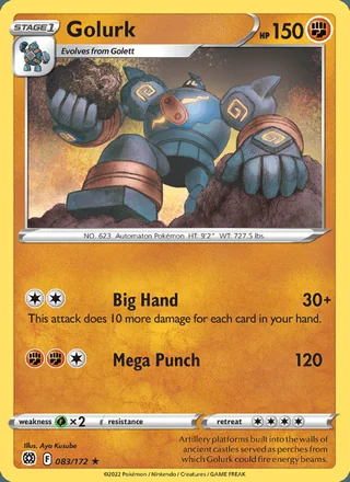 Golurk (2022)