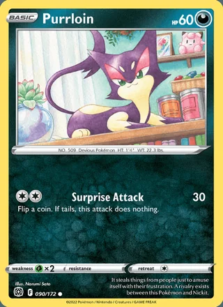 Purrloin (2022)