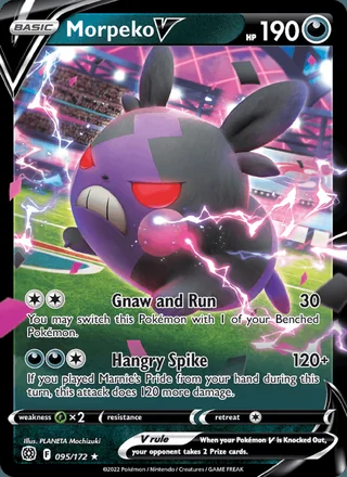Morpeko V (2022)