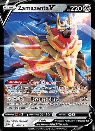 Zamazenta V (2022)