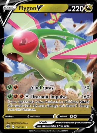 Flygon V (2022)