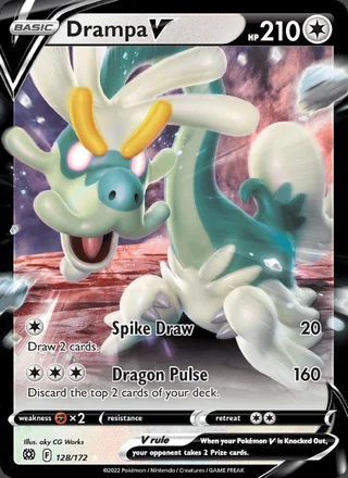 Drampa V (2022)