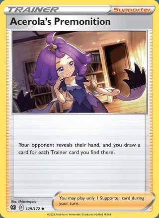 Acerola's Premonition (2022)