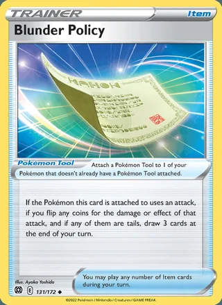 Blunder Policy (2022)