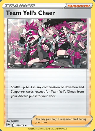 Team Yell's Cheer (2022)