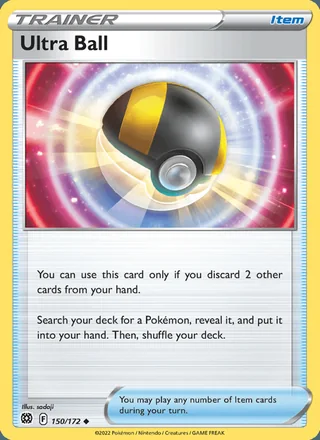 Ultra Ball (2022)