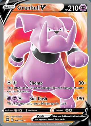 Granbull V (2022)