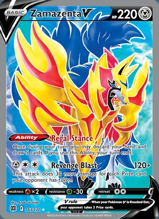 Zamazenta V (2022)