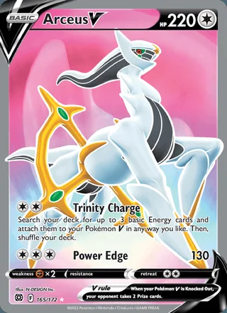 Arceus V (2022)