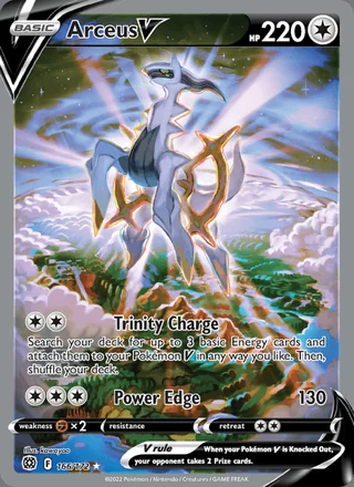 Arceus V (2022)