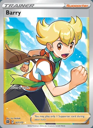 Barry (2022)