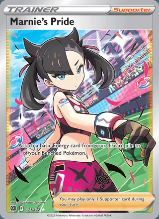Marnie's Pride (2022)