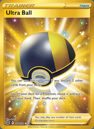 Ultra Ball (2022)