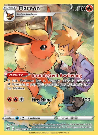 Flareon (2022)