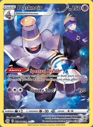 Dusknoir (2022)