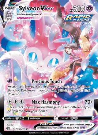 Sylveon VMAX (2022)