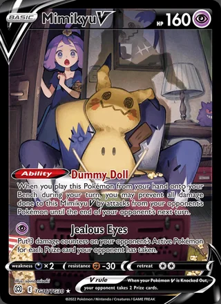 Mimikyu V (2022)