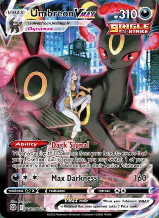 Umbreon VMAX (2022)