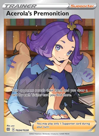 Acerola's Premonition (2022)