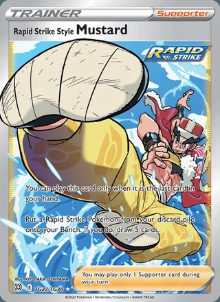 Rapid Strike Style Mustard (2022)