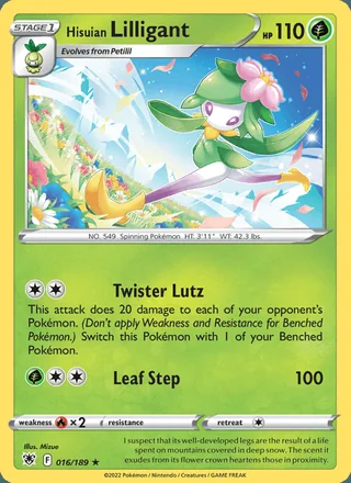 Hisuian Lilligant (2022)