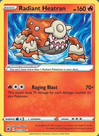 Radiant Heatran (2022)