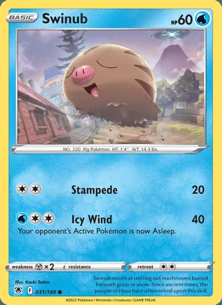 Swinub (2022)