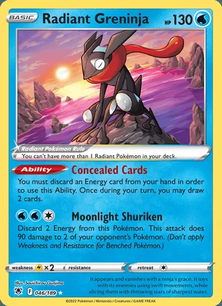 Radiant Greninja (2022)