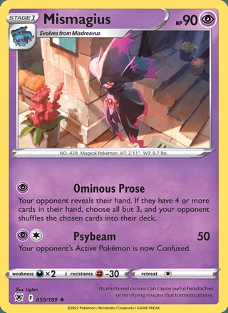 Mismagius (2022)