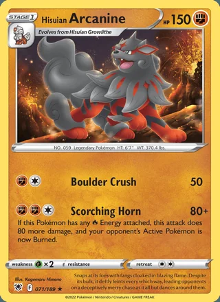 Hisuian Arcanine (2022)