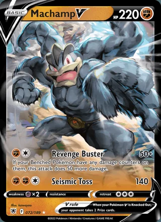 Machamp V (2022)