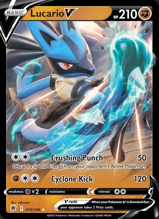 Lucario V (2022)
