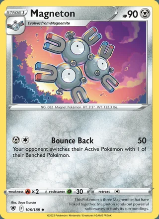 Magneton (2022)