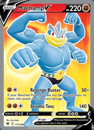 Machamp V (2022)