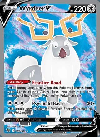 Wyrdeer V (2022)
