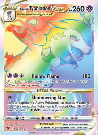 Hisuian Typhlosion VSTAR (2022)