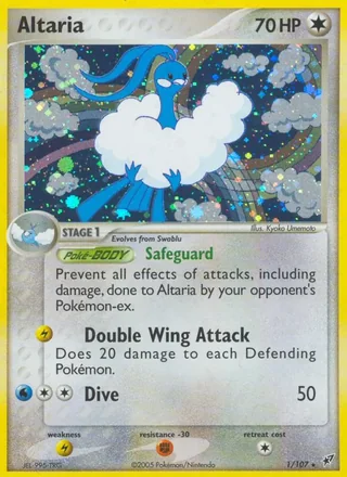 Altaria (2005)